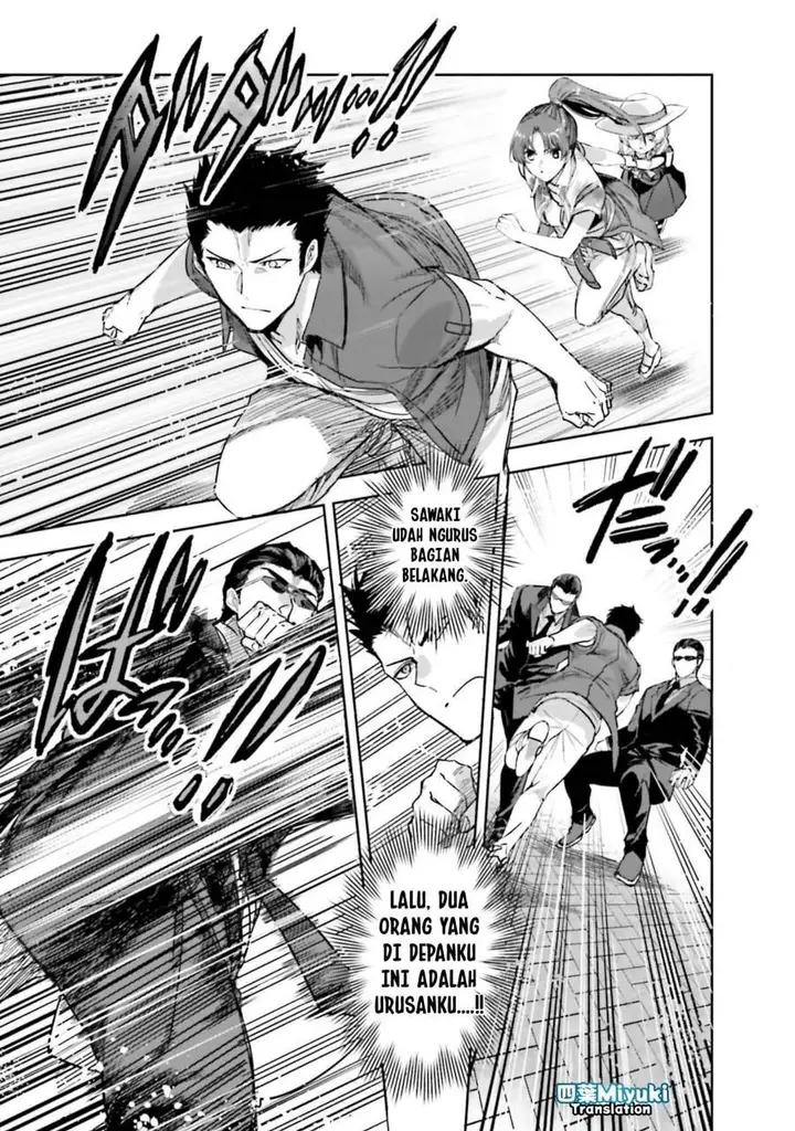 image-komik-mahouka-koukou-no-rettousei-nankai-soujou-hen-chapter-5-20/32