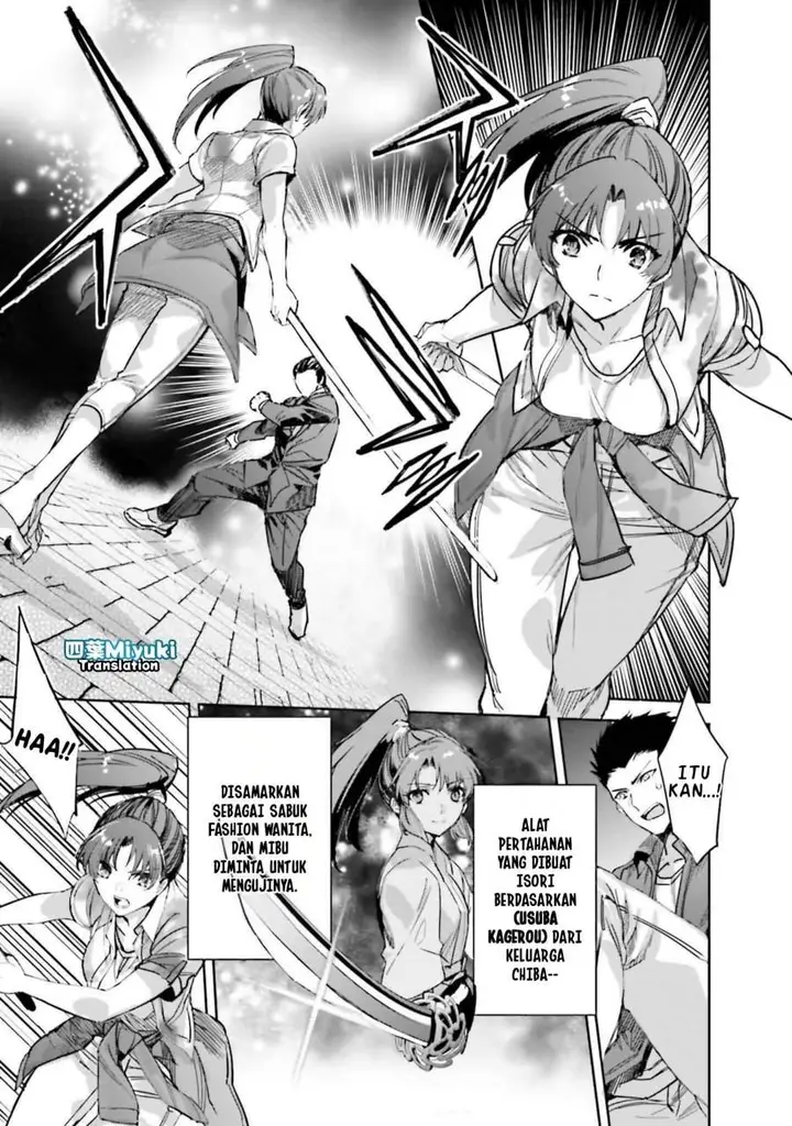 image-komik-mahouka-koukou-no-rettousei-nankai-soujou-hen-chapter-5-24/32