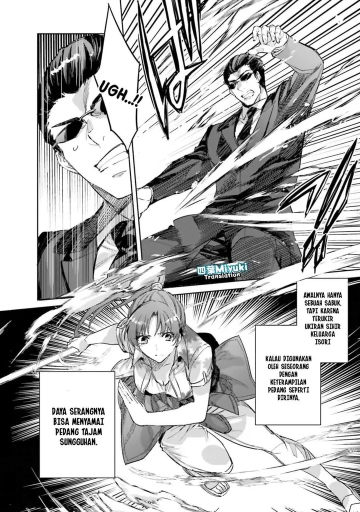 image-komik-mahouka-koukou-no-rettousei-nankai-soujou-hen-chapter-5-25/32