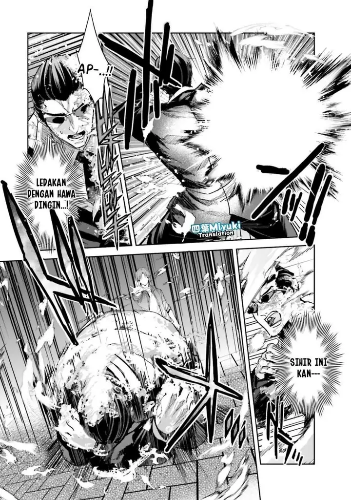 image-komik-mahouka-koukou-no-rettousei-nankai-soujou-hen-chapter-5-26/32