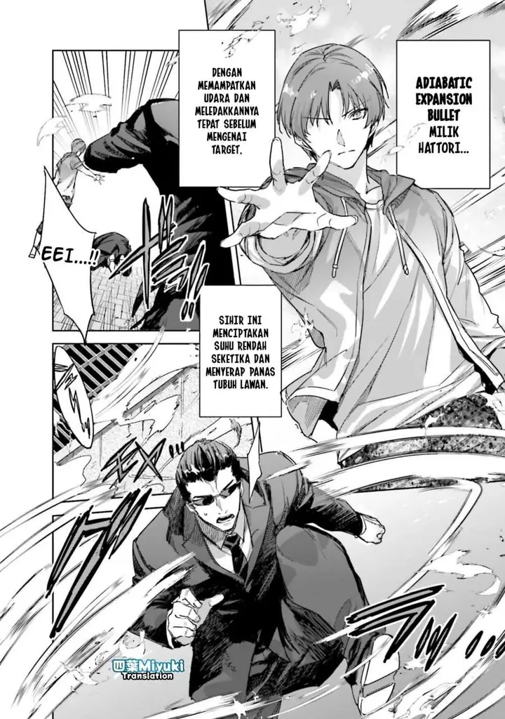 image-komik-mahouka-koukou-no-rettousei-nankai-soujou-hen-chapter-5-27/32