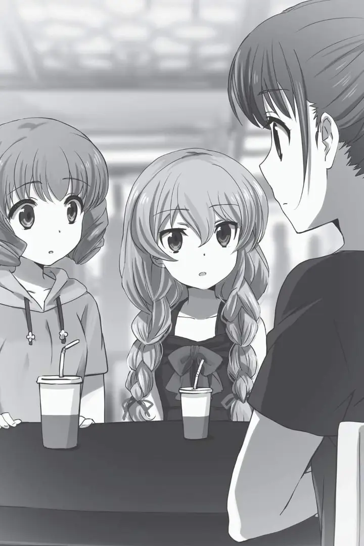 image-komik-mahouka-koukou-no-rettousei-nankai-soujou-hen-chapter-6-4/33