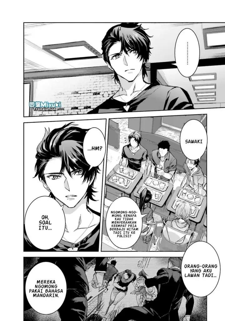 image-komik-mahouka-koukou-no-rettousei-nankai-soujou-hen-chapter-6-10/33