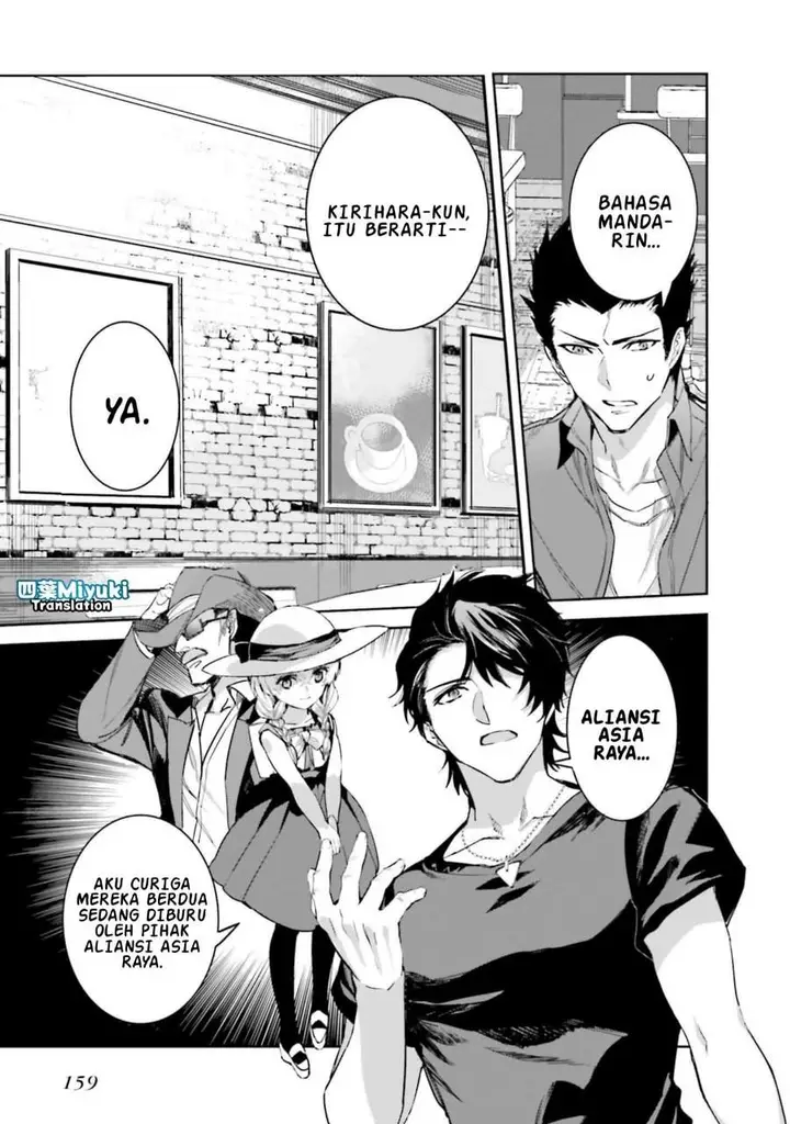 image-komik-mahouka-koukou-no-rettousei-nankai-soujou-hen-chapter-6-11/33