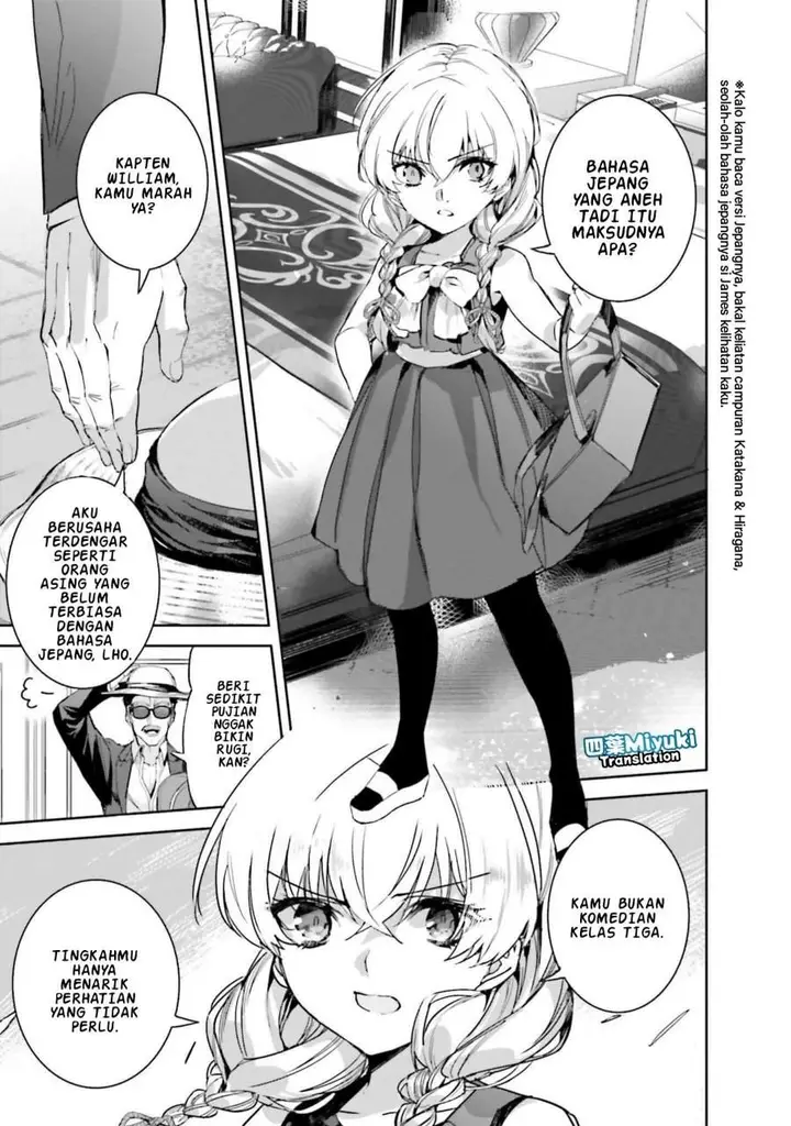 image-komik-mahouka-koukou-no-rettousei-nankai-soujou-hen-chapter-6-15/33