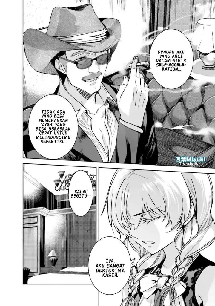 image-komik-mahouka-koukou-no-rettousei-nankai-soujou-hen-chapter-6-18/33