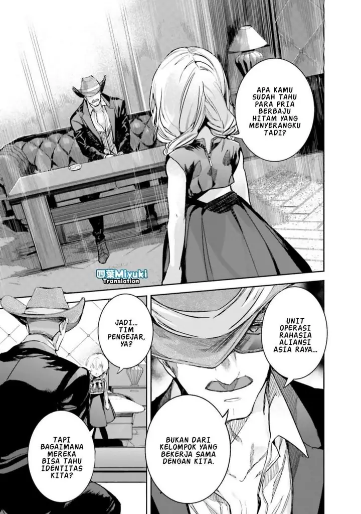 image-komik-mahouka-koukou-no-rettousei-nankai-soujou-hen-chapter-6-19/33