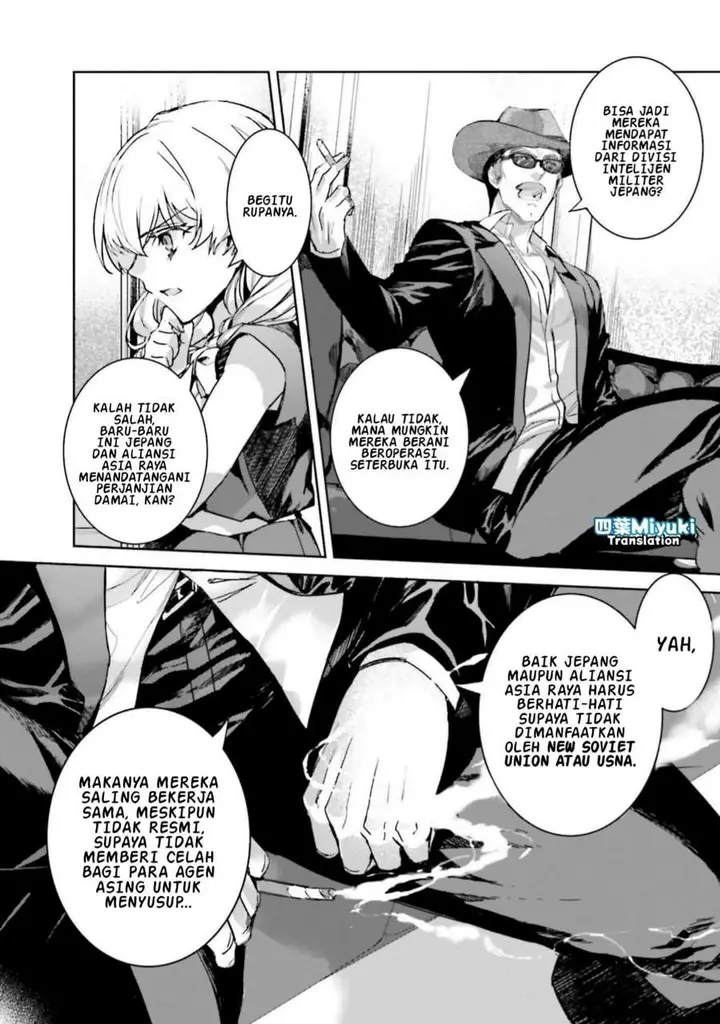 image-komik-mahouka-koukou-no-rettousei-nankai-soujou-hen-chapter-6-20/33