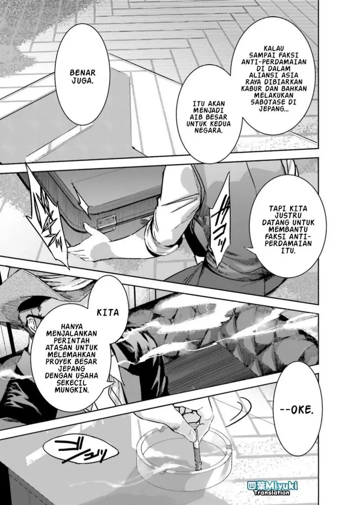 image-komik-mahouka-koukou-no-rettousei-nankai-soujou-hen-chapter-6-21/33