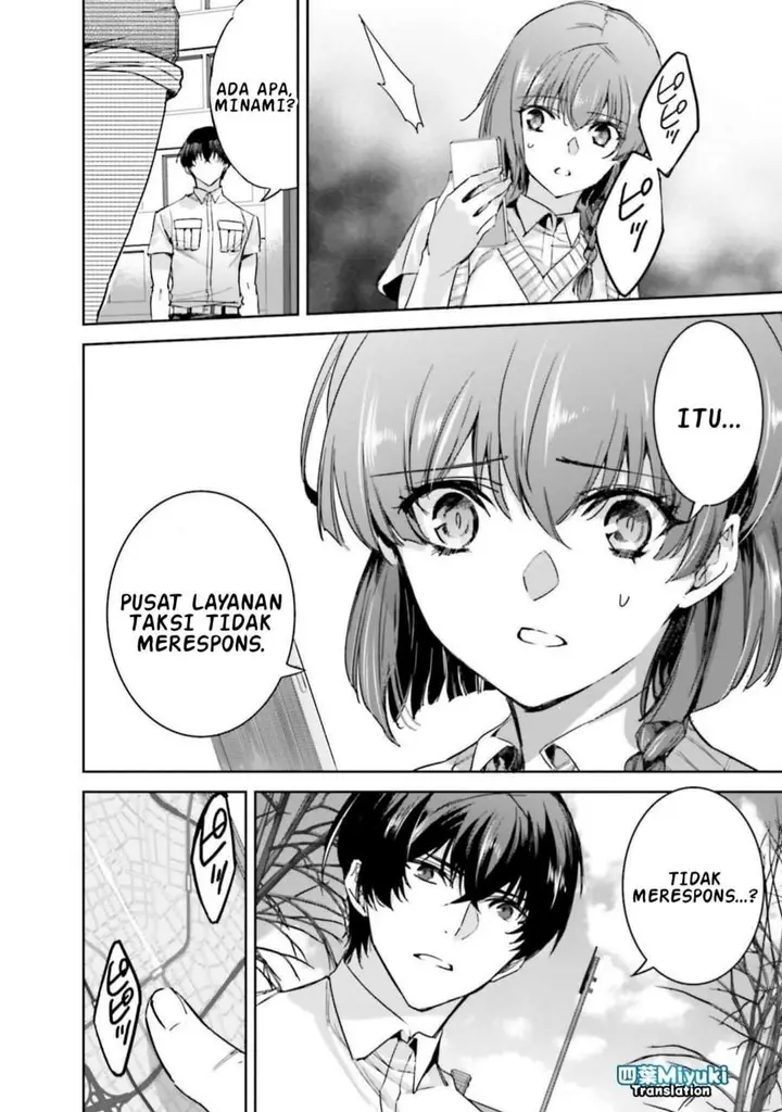 image-komik-mahouka-koukou-no-rettousei-nankai-soujou-hen-chapter-6-26/33