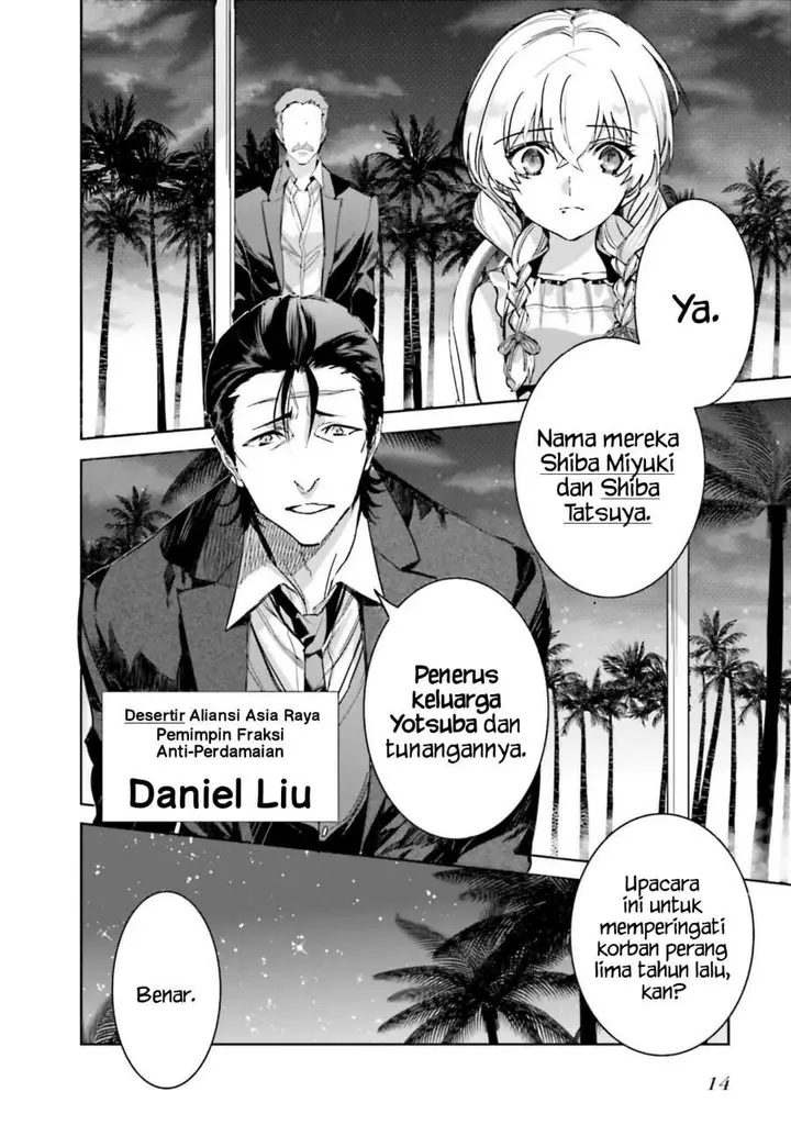 image-komik-mahouka-koukou-no-rettousei-nankai-soujou-hen-chapter-7-11/23