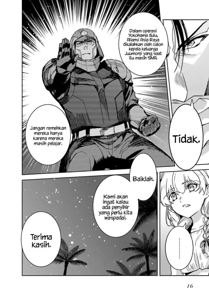 image-komik-mahouka-koukou-no-rettousei-nankai-soujou-hen-chapter-7-13/23