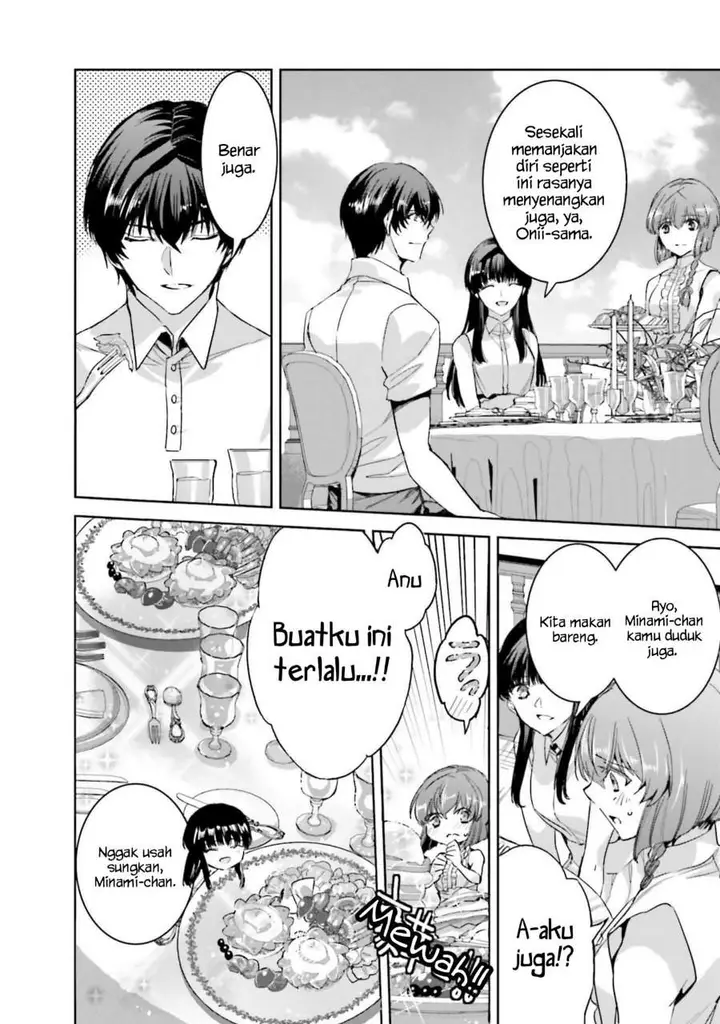 image-komik-mahouka-koukou-no-rettousei-nankai-soujou-hen-chapter-7-15/23