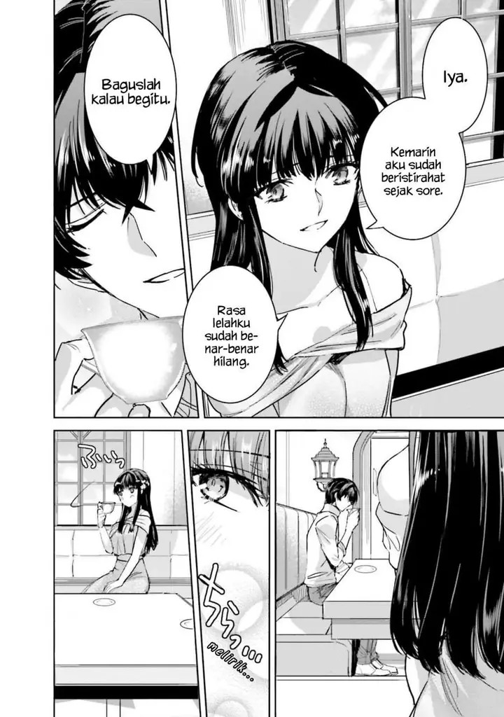 image-komik-mahouka-koukou-no-rettousei-nankai-soujou-hen-chapter-7-17/23