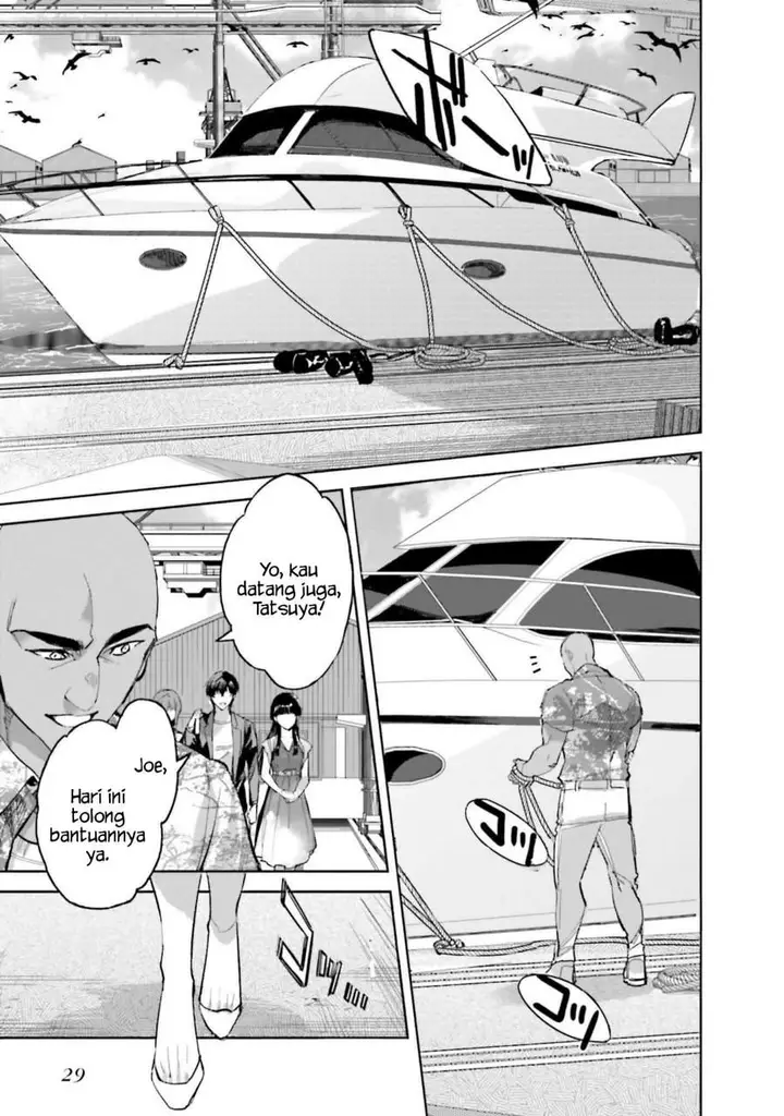 image-komik-mahouka-koukou-no-rettousei-nankai-soujou-hen-chapter-8-2/23