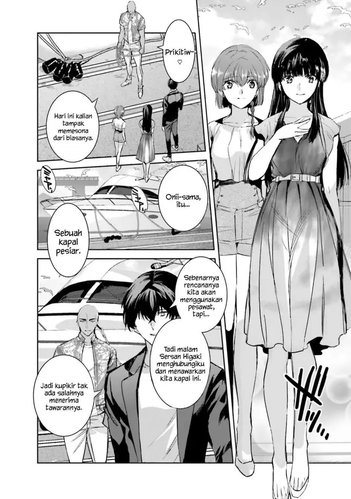 image-komik-mahouka-koukou-no-rettousei-nankai-soujou-hen-chapter-8-3/23