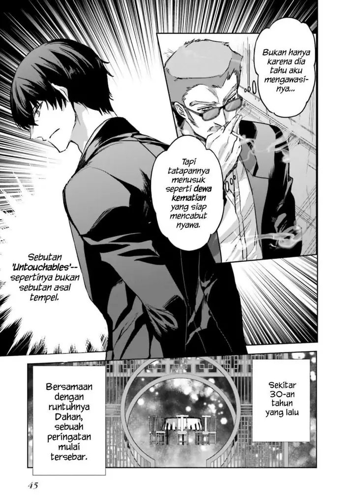 image-komik-mahouka-koukou-no-rettousei-nankai-soujou-hen-chapter-8-18/23