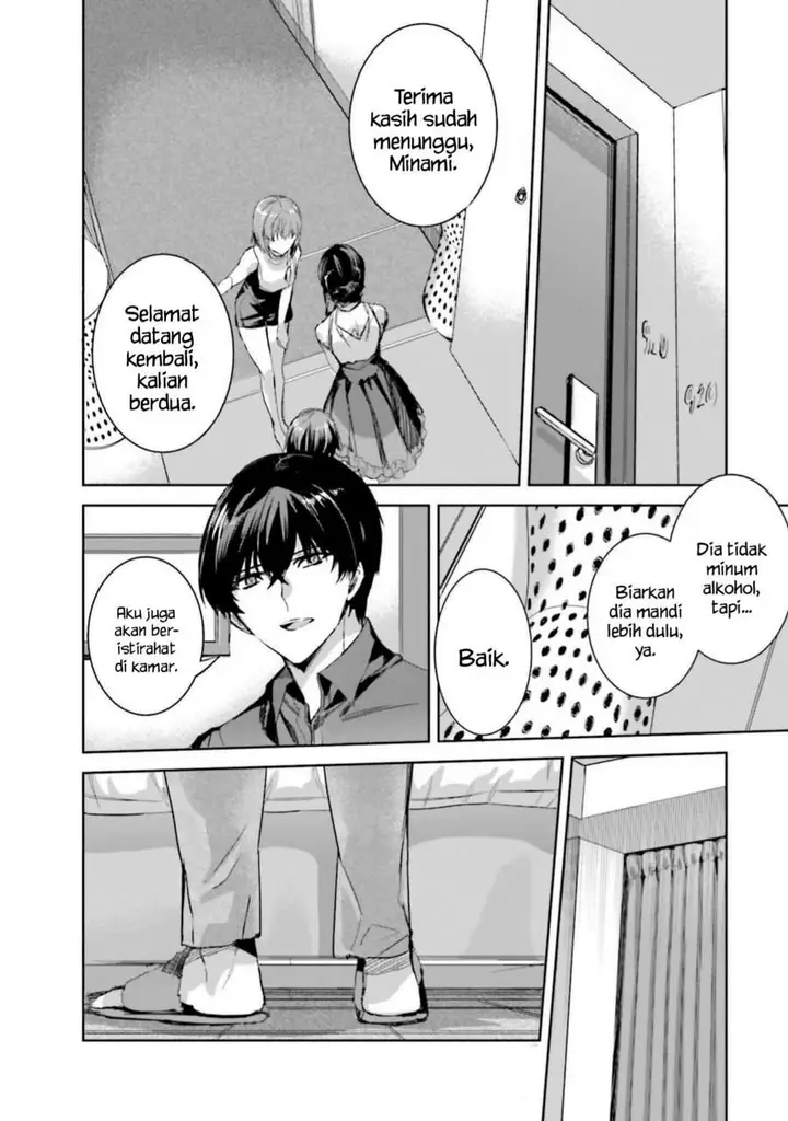 image-komik-mahouka-koukou-no-rettousei-nankai-soujou-hen-chapter-9-7/27