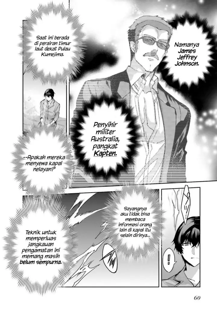 image-komik-mahouka-koukou-no-rettousei-nankai-soujou-hen-chapter-9-9/27