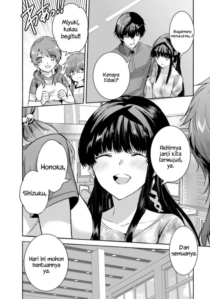 image-komik-mahouka-koukou-no-rettousei-nankai-soujou-hen-chapter-9-26/27