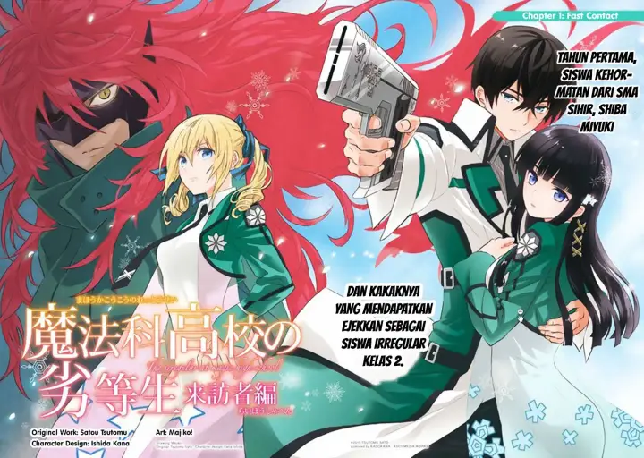 image-komik-mahouka-koukou-no-rettousei-raihousha-hen-chapter-01-2/33