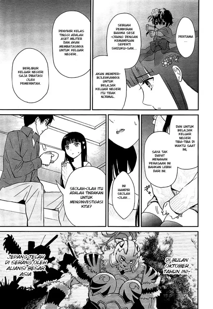 image-komik-mahouka-koukou-no-rettousei-raihousha-hen-chapter-01-7/33