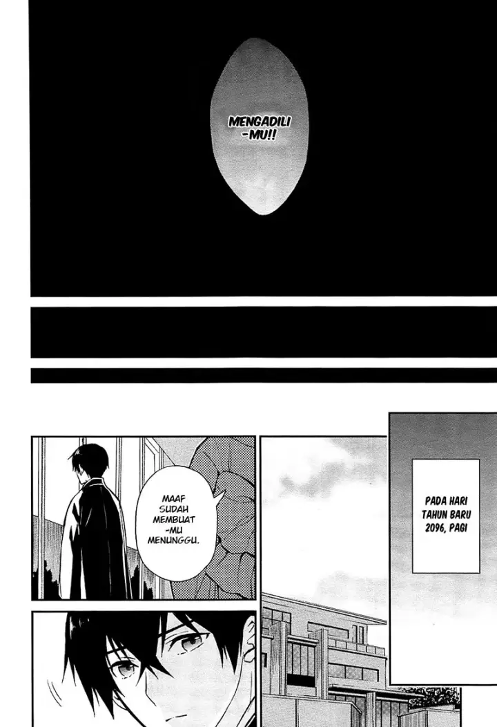 image-komik-mahouka-koukou-no-rettousei-raihousha-hen-chapter-01-18/33