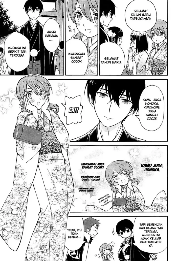 image-komik-mahouka-koukou-no-rettousei-raihousha-hen-chapter-01-21/33