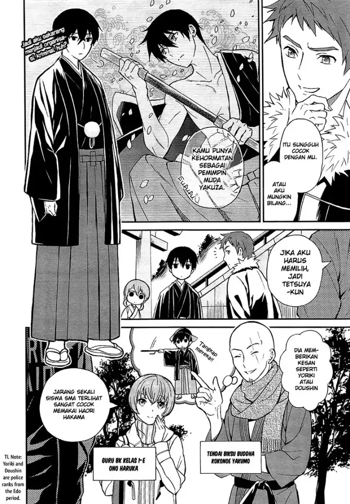 image-komik-mahouka-koukou-no-rettousei-raihousha-hen-chapter-01-22/33