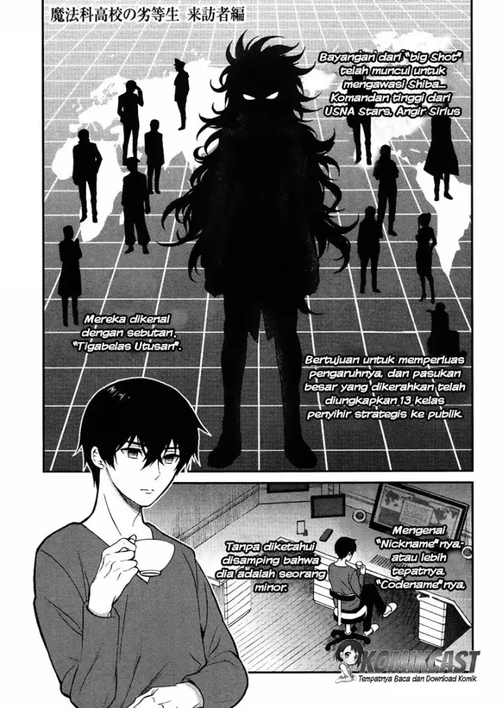 image-komik-mahouka-koukou-no-rettousei-raihousha-hen-chapter-02-1/33