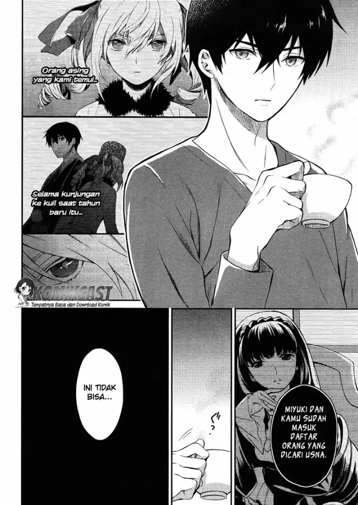 image-komik-mahouka-koukou-no-rettousei-raihousha-hen-chapter-02-2/33