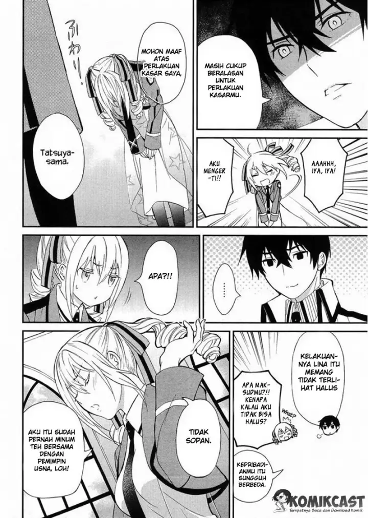image-komik-mahouka-koukou-no-rettousei-raihousha-hen-chapter-03-16/62