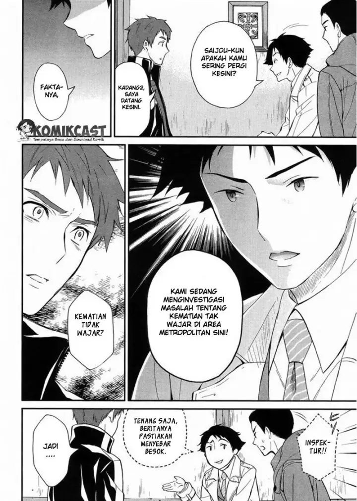 image-komik-mahouka-koukou-no-rettousei-raihousha-hen-chapter-03-53/62