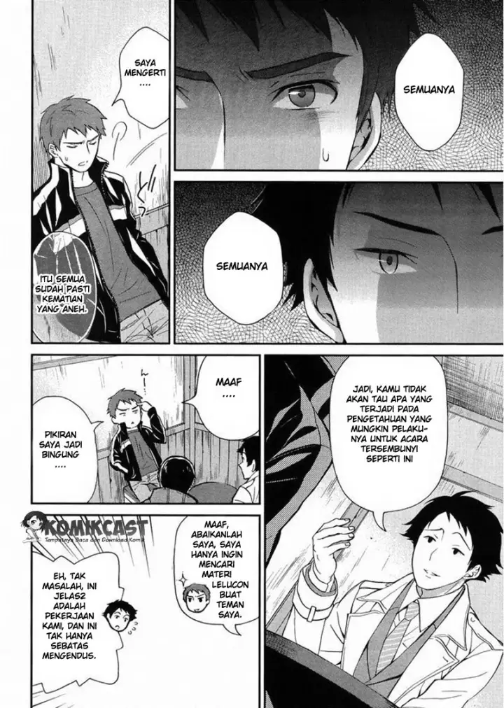 image-komik-mahouka-koukou-no-rettousei-raihousha-hen-chapter-03-55/62