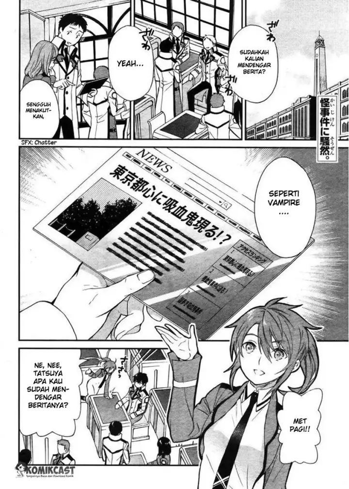 image-komik-mahouka-koukou-no-rettousei-raihousha-hen-chapter-04-2/31