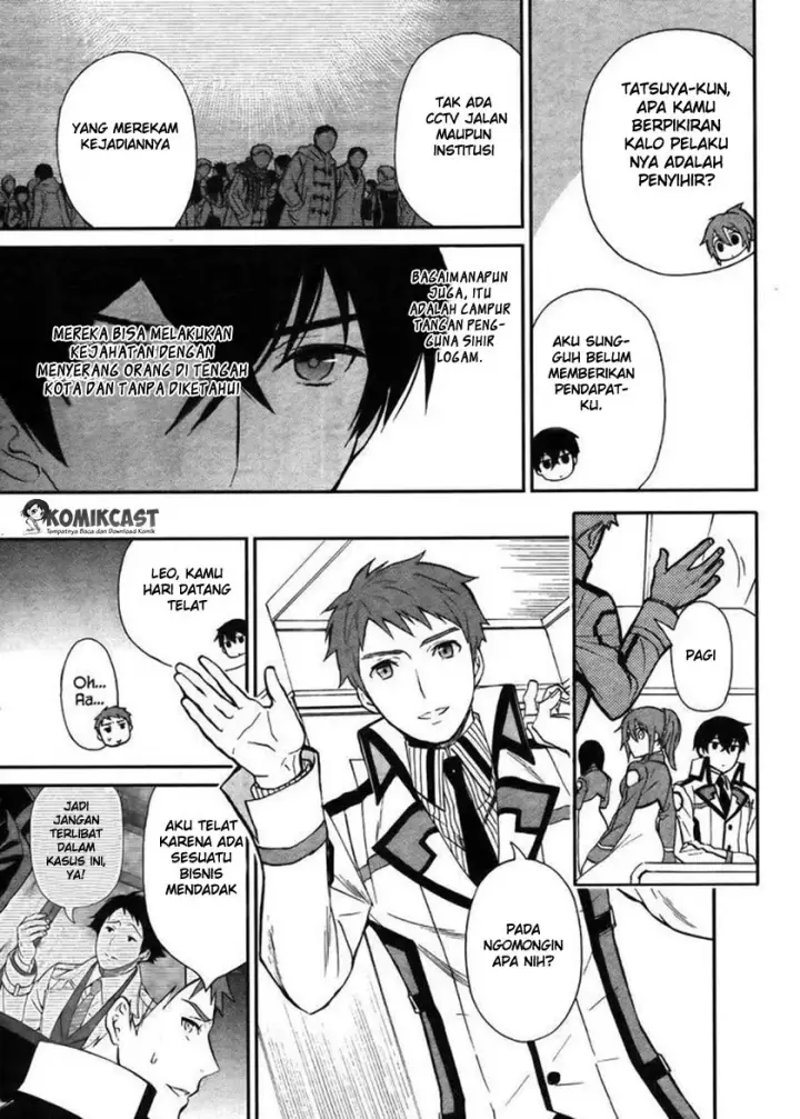 image-komik-mahouka-koukou-no-rettousei-raihousha-hen-chapter-04-5/31