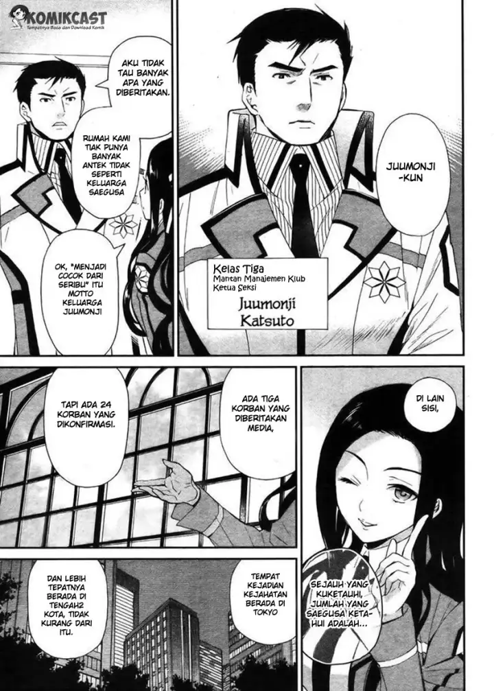 image-komik-mahouka-koukou-no-rettousei-raihousha-hen-chapter-04-7/31