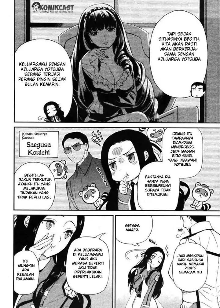 image-komik-mahouka-koukou-no-rettousei-raihousha-hen-chapter-04-9/31