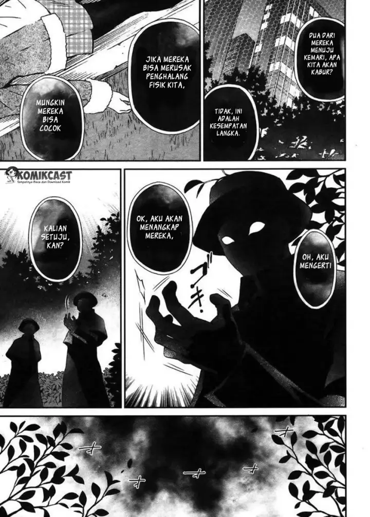 image-komik-mahouka-koukou-no-rettousei-raihousha-hen-chapter-04-19/31