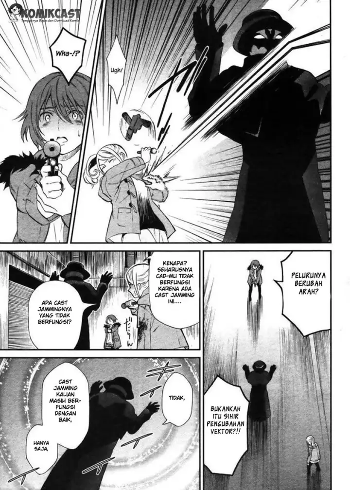 image-komik-mahouka-koukou-no-rettousei-raihousha-hen-chapter-04-24/31