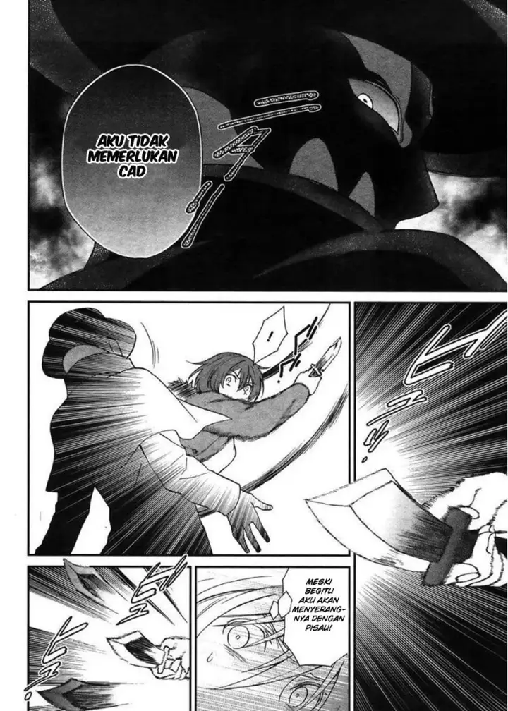 image-komik-mahouka-koukou-no-rettousei-raihousha-hen-chapter-04-25/31