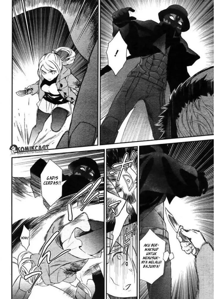 image-komik-mahouka-koukou-no-rettousei-raihousha-hen-chapter-04-27/31