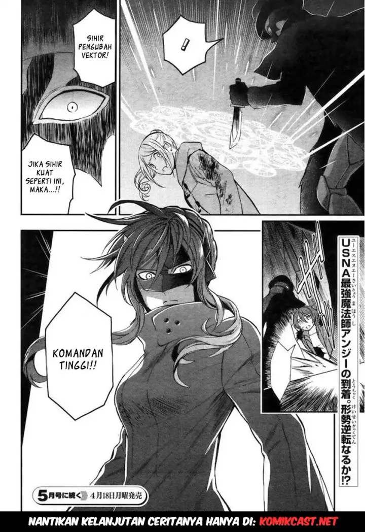 image-komik-mahouka-koukou-no-rettousei-raihousha-hen-chapter-04-29/31