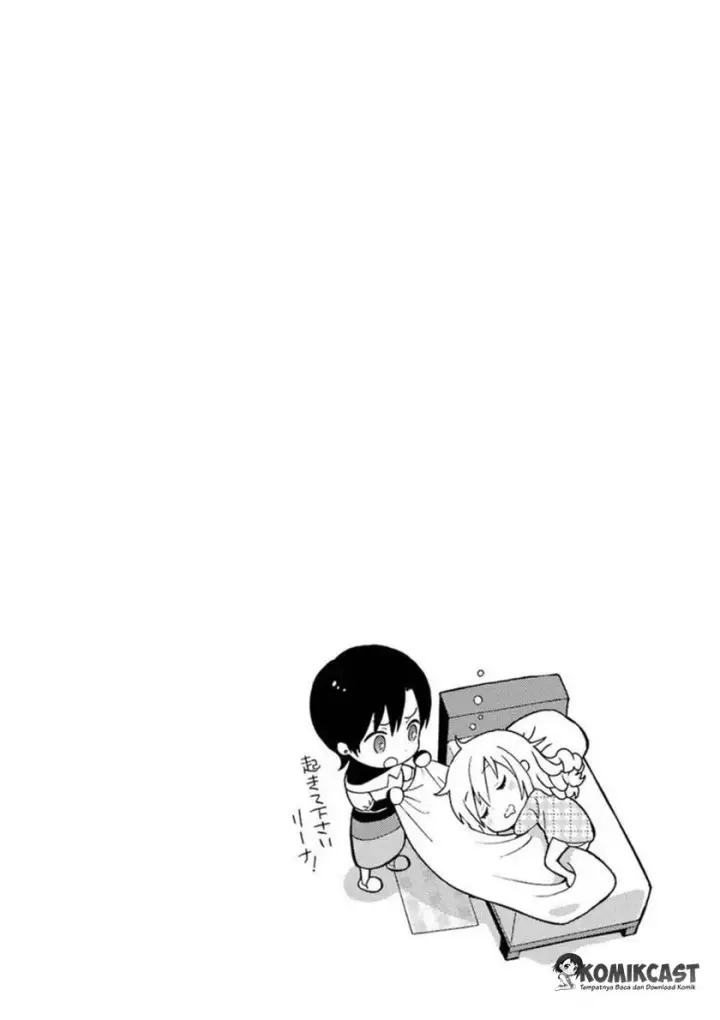 image-komik-mahouka-koukou-no-rettousei-raihousha-hen-chapter-05-2/39