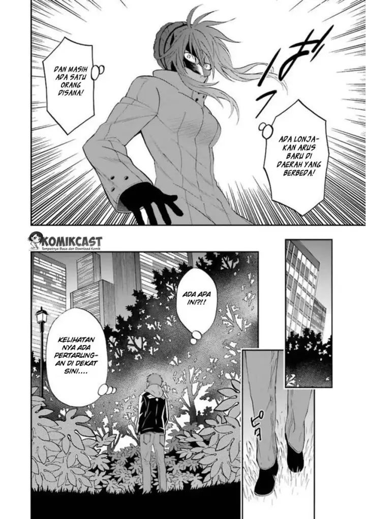 image-komik-mahouka-koukou-no-rettousei-raihousha-hen-chapter-05-6/39