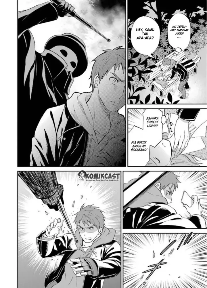 image-komik-mahouka-koukou-no-rettousei-raihousha-hen-chapter-05-8/39