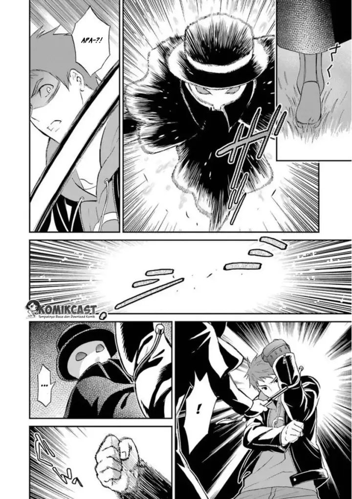 image-komik-mahouka-koukou-no-rettousei-raihousha-hen-chapter-05-10/39