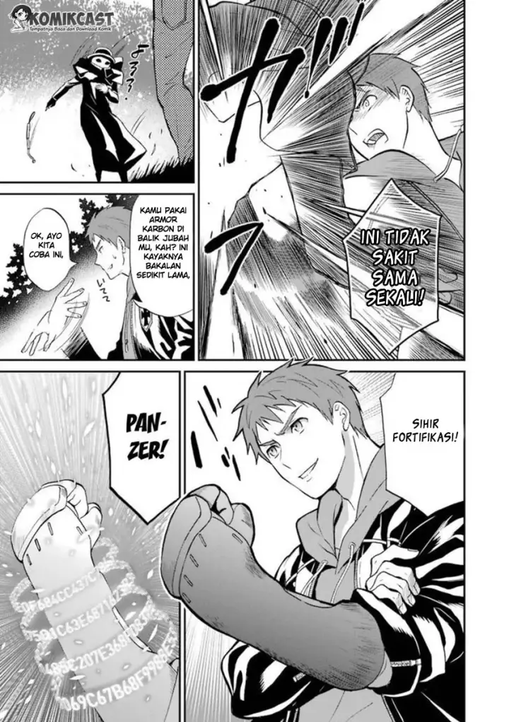 image-komik-mahouka-koukou-no-rettousei-raihousha-hen-chapter-05-11/39