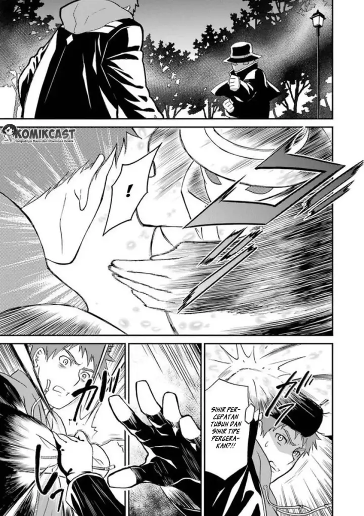 image-komik-mahouka-koukou-no-rettousei-raihousha-hen-chapter-05-13/39