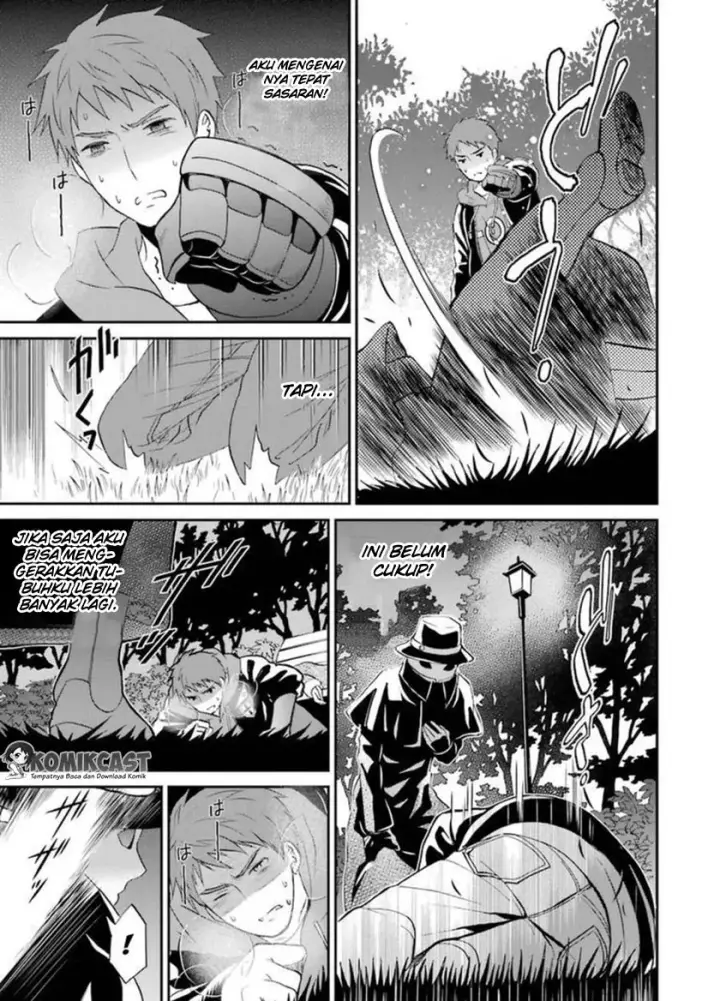 image-komik-mahouka-koukou-no-rettousei-raihousha-hen-chapter-05-15/39